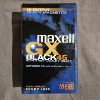 Maxell GX Black 45 videokazetta