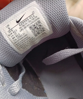 Nike Air Max sportcipő