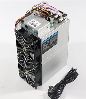 Bitmain bányászgép
